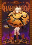  ?? ahoge alternate_costume blonde_hair blush chain demon_horns dual_wielding embarrassed full_body girls_frontline gun hair_between_eyes halloween halloween_costume highres holding horns jack-o&#039;-lantern leg_warmers m870_(girls_frontline) official_art open_mouth orange_footwear pumpkin remington_870 shotgun sweat sweatdrop twintails waterkuma weapon 