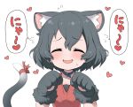  1girl animal_ear_fluff animal_ears black_hair blush cat_ears cat_paws cat_tail closed_eyes collar fang kaban_(kemono_friends) kemono_friends kemonomimi_mode paw_pose paws ransusan short_hair solo speech_bubble sweatdrop tail translated white_background 