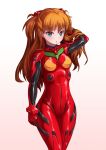  1girl blue_eyes blush bodysuit bolt0002 brown_hair cowboy_shot hand_in_hair highres long_hair looking_at_viewer neon_genesis_evangelion plugsuit rebuild_of_evangelion solo souryuu_asuka_langley twintails white_background 