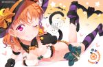  animal_ears ass bikini halloween kitahara_tomoe love_live!_sunshine!! nekomimi swimsuits tail takami_chika thighhighs 