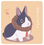  2016 ichthy0stega japanese_text lagomorph leporid mammal necktie rabbit text translated 