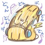  1:1 2019 headbanging headphones low_res nintendo pok&eacute;mon pok&eacute;mon_(species) raichu rairai-no26-chu video_games 