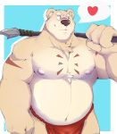  &lt;3 2018 anthro asian_clothing belly clothing east_asian_clothing fundoshi hi_res japanese_clothing kororoman male mammal moobs navel nipples overweight overweight_male solo underwear ursid 