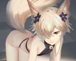  all_male animal_ears ass bell blonde_hair cropped granblue_fantasy kou_(granblue_fantasy) male naruse_hirofumi tail 