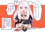  1girl ararecoa fire_emblem fire_emblem:_three_houses garreg_mach_monastery_uniform hat holding holding_hat long_hair long_sleeves lysithea_von_ordelia pink_eyes simple_background solo translation_request uniform upper_body white_hair witch_hat 