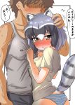  1boy 1girl animal_ears ass bangs black_border blue_panties blush border brown_eyes clothes_grab commentary common_raccoon_(kemono_friends) eyebrows_visible_through_hair faceless faceless_male full-face_blush grey_hair grey_shirt hair_between_eyes hand_on_another&#039;s_head hetero highres kemono_friends motion_lines multicolored_hair ngetyan no_pants panties parted_lips petting raccoon_ears raccoon_tail shirt short_hair short_sleeves silver_hair standing striped striped_panties striped_tail sweat t-shirt tail tank_top translated underwear white_hair yellow_shirt 