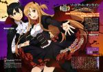  asuna_(sword_art_online) cleavage halloween horns kirito sword_art_online tail watanabe_eriri wings 