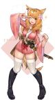  1girl animal_ears black_footwear blonde_hair boots breasts cat_ears check_copyright commission ear_ribbon eyebrows_visible_through_hair final_fantasy final_fantasy_xiv flower hair_flower hair_ornament japanese_clothes kimono large_breasts long_hair one_eye_closed pink_eyes pink_flower pink_kimono red_ribbon ribbon rirene_rn short_kimono smile solo sword thighhighs upper_teeth v weapon white_legwear wide_sleeves 