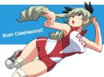  1girl action anchovy aono3 arm_up armpits bangs black_ribbon breasts commentary cosplay drill_hair eyebrows_visible_through_hair girls_und_panzer green_hair hair_ribbon happy_birthday italian_text jumping knee_pads large_breasts long_hair open_mouth red_eyes red_legwear red_shirt red_shorts ribbon shirt shoes short_shorts shorts single_vertical_stripe sleeveless sleeveless_shirt sneakers socks solo sportswear thigh_gap translated twin_drills twintails volleyball_uniform white_footwear 