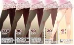  1girl ass bare_legs barefoot black_legwear chart commentary_request kneepits legs legs_apart original pantyhose pink_shorts plantar_flexion porurin shiny shiny_legwear shiny_skin short_shorts shorts standing translated wedgie 