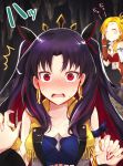  1boy 2girls bangs black_hair black_ribbon blonde_hair blush calamity_jane_(fate/grand_order) cave closed_eyes collarbone command_spell commentary_request earrings embarrassed fate/grand_order fate_(series) fujimaru_ritsuka_(male) hair_ribbon hetero holding_hands hoop_earrings interlocked_fingers ishtar_(fate/grand_order) itsumi_mita jewelry multicolored_hair multiple_girls open_mouth red_hair ribbon side_ponytail space_ishtar_(fate) stalactite streaked_hair sweatdrop swept_bangs tiara two-tone_hair two_side_up vest wide-eyed 
