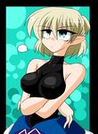  :&lt; bare_shoulders blonde_hair blue_eyes breasts covered_nipples crossed_arms kieyza large_breasts mizuhashi_parsee pointy_ears solo touhou 