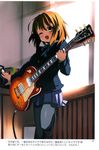  absurdres guitar highres hirasawa_yui instrument k-on! les_paul one_eye_closed pantyhose plectrum school_uniform shino_(eefy) solo translated 