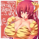  animal_ears animal_print bad_id bad_pixiv_id bare_shoulders blush breasts cat_ears cleavage covered_nipples gloves huge_breasts long_hair open_mouth paw_gloves paws red_eyes red_hair solo tiger_print yace 