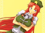  bad_id bad_pixiv_id beret blue_eyes bow braid breast_hold breasts crossed_arms face hair_bow hat highres hong_meiling large_breasts long_hair red_hair shiba_itsuki solo star touhou twin_braids very_long_hair 