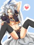  androgynous artist_request ass bishounen final_fantasy final_fantasy_ix kuja male male_focus solo tail trap 