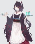  1girl animal_ears apron bangs black_kimono blush brown_eyes brown_hair cake cat_ears cherry closed_mouth cup drink drinking_glass eyebrows_visible_through_hair food frilled_apron frilled_skirt frills fruit grey_background hair_ornament heterochromia highres holding holding_tray ice_cream ice_cream_float iei000 inui_toko japanese_clothes kimono long_hair long_sleeves low_twintails maid_apron maid_headdress melon_soda nijisanji obi pleated_skirt red_eyes red_ribbon red_skirt ribbon sash simple_background skirt slice_of_cake solo strawberry tray twintails very_long_hair virtual_youtuber wa_maid white_apron wide_sleeves 