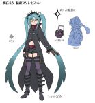  1girl ansatsu_princess_(vocaloid) aqua_hair black_gloves boots chain character_sheet closed_mouth coat coattails garter_straps gloves gradient_hair hatsune_miku highres long_hair midriff multicolored_hair pairan reference_sheet shorts simple_background solo thighhighs twintails vocaloid white_background yellow_eyes 