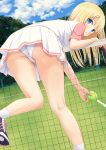  ass cameltoe n.g. pantsu tennis 