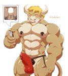  2019 abs absurd_res anthro big_muscles black_nipples black_penis blonde_hair blush bodily_fluids bovid bovine cattle clothing erection facial_piercing fur genital_fluids hair hi_res horn huge_muscles jockstrap jumperbear male mammal multicolored_body multicolored_fur muscular muscular_male nipple_piercing nipple_ring nipples nose_piercing nose_ring pecs penis penis_base phone piercing precum precum_through_clothing simple_background solo standing sweat tan_body tan_fur two_tone_body two_tone_fur underwear wet wet_clothing white_background zato 