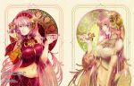  food fruit megurine_luka radu vocaloid 