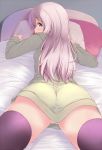  1girl aqua_eyes ass bangs bed bed_frame black_legwear eyebrows_visible_through_hair from_side grey_hoodie hood hood_down indoors komone_ushio long_hair long_sleeves looking_at_viewer looking_back lying miniskirt no_panties on_bed on_stomach original partially_visible_vulva pillow pink_hair skirt solo tareme thighhighs upskirt white_skirt 