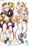  +_+ 1girl :3 :d ass azur_lane bache_(azur_lane) bandaid bandaid_on_knee bed_sheet belt belt_pouch black_sailor_collar blonde_hair bunny_tail chain commentary cuddly_octopus dakimakura dollar_bill eyebrows_visible_through_hair eyewear_on_head fake_tail fang fishnet_legwear fishnets full_body fur-trimmed_jacket fur_trim hand_on_own_ass hat highres jacket jewelry krokobyaka leash lifted_by_self long_hair looking_at_viewer looking_back lying micro_shorts money multiple_views navel ok_sign on_back on_stomach open_clothes open_jacket open_mouth open_shorts pouch puffy_short_sleeves puffy_sleeves purple_eyes ring russian_commentary sailor_collar shirt shirt_lift short_sleeves shorts single_thighhigh sleeveless sleeveless_shirt smile tail thighhighs twintails watermark white_legwear yellow_jacket 