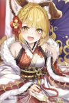  1girl absurdres animal_ear_fluff animal_ears bangs bare_shoulders blonde_hair blunt_bangs breasts commentary_request cowboy_shot detached_sleeves dog_ears dog_girl eyebrows_visible_through_hair floral_print flower flower_knot frilled_kimono frills fur-trimmed_sleeves fur_trim granblue_fantasy hair_flower hair_ornament heart highres hyouta_(yoneya) japanese_clothes kimono long_sleeves looking_at_viewer medium_breasts nail_polish orange_eyes oriental_umbrella partial_commentary pink_nails print_kimono red_flower short_hair solo thick_eyebrows umbrella vajra_(granblue_fantasy) white_kimono wide_sleeves 