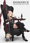  1girl absurdres alcohol armchair azur_lane bismarck_(azur_lane) black_dress black_footwear blush blush_stickers boots bottle breasts chain chair character_doll character_name check_translation cjmy cleavage closed_eyes closed_mouth commentary_request cross cross_earrings crossed_legs cup dress drinking_glass earrings flag full_body german_text gloves hand_on_own_head highres holding hood_(azur_lane) iron_cross jewelry long_hair long_sleeves medium_breasts military mixed-language_commentary short_dress sitting smile solid_oval_eyes table thigh_boots thighhighs translation_request underbust white_gloves wine wine_bottle wine_glass 