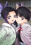  2girls absurdres bangs belt black_hair breasts butterfly_hair_ornament commentary_request eyebrows_visible_through_hair hair_ornament highres japanese_clothes kazanock kimetsu_no_yaiba kochou_shinobu long_hair long_sleeves looking_at_viewer multicolored_hair multiple_girls open_mouth parted_bangs purple_eyes purple_hair short_hair side_ponytail smile tsuyuri_kanao uniform 