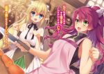  2girls apron black_ribbon blonde_hair blue_eyes blurry blurry_background bow breasts carrot character_request choujin_koukousei-tachi_wa_isekai_demo_yoyuu_de_ikinuku_you_desu! cleavage cleavage_cutout cooking detached_collar detached_sleeves dutch_angle elf eyebrows_visible_through_hair floating_hair green_eyes hair_between_eyes hair_bow high_ponytail highres holding holding_knife knife long_hair medium_breasts multiple_girls neck_ribbon novel_illustration official_art pink_apron pleated_skirt pointy_ears red_hair ribbon sakura_neko shiny shiny_hair sideboob skirt standing sweatdrop very_long_hair white_bow white_skirt white_sleeves 
