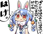  1girl :3 animal_ears blue_hair bunny_ears carrot hair_ornament hololive kanikama long_hair lowres multicolored_hair orange_eyes scarf simple_background solo thick_eyebrows translation_request usada_pekora virtual_youtuber white_background 