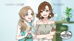  2girls :d bare_shoulders belt blue_dress blurry blurry_background breasts brown_eyes brown_hair character_name dress earrings grey_shirt holding_drink indoors jewelry light_brown_hair logo looking_at_another looking_at_viewer medium_breasts multiple_girls necklace official_art open_mouth personification plant ponytail potted_plant shirt smile suntory terrace_house upper_body yuu_(higashi_no_penguin) 