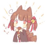  1girl akagi-chan_(azur_lane) akagi_(azur_lane) animal_ear_fluff animal_ears azur_lane bangs bell blush brown_hair checkerboard_cookie chibi cookie cropped_torso eyebrows_visible_through_hair food fox_ears fox_girl fox_tail hair_bell hair_ornament hair_ribbon holding holding_food jingle_bell kitsune long_sleeves red_eyes red_ribbon ribbon sakurato_ototo_shizuku sidelocks sleeves_past_fingers sleeves_past_wrists solo tail translation_request twintails upper_body 