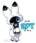  2019 ambiguous_gender anthro blush bunny_ears_(disambiguation) chibi cotora english_text ept_(cotora) hi_res japanese_text machine one_eye_closed robot semi-anthro simple_background solo standing text white_background wink 