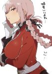  1girl belt braid breasts fate/grand_order fate_(series) florence_nightingale_(fate/grand_order) gloves large_breasts pink_eyes pink_hair profile white_background white_gloves 