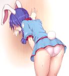  1girl animal_ears ass bangs blue_shirt blue_skirt blush breath bunny_ears bunny_tail clenched_teeth cowboy_shot embarrassed from_behind hair_tie hand_up have_to_pee heart highres leaning_forward long_hair miniskirt nose_blush panties purple_hair seiran_(touhou) shiny shiny_clothes shiny_hair shiny_skin shirt short_sleeves sideways_mouth skirt solo speech_bubble spoken_heart standing sweat tail teeth textless tied_hair touhou translation_request twintails underwear white_panties yonaga_(masa07240) 