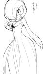  blush digital_drawing_(artwork) digital_media_(artwork) female gardevoir hi_res humanoid japanese_text looking_at_viewer mammal mizo_ne monochrome nintendo not_furry pok&eacute;mon pok&eacute;mon_(species) solo text translation_request video_games 