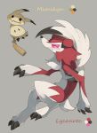  2016 ambiguous_gender anthro black_claws black_nose blush canid canine claws clothing costume digital_media_(artwork) duo fur grey_background grin hi_res kemono lycanroc mammal midnight_lycanroc mimikyu multicolored_body multicolored_fur nintendo pink_eyes pok&eacute;mon pok&eacute;mon_(species) red_body red_fur semi-anthro sharp_teeth simple_background smile species_name taiga_(klm1511) teeth video_games white_body white_fur 