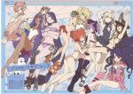  6+girls absurdres ahoge animal_ears armpits artoria_pendragon_(all) artoria_pendragon_(swimsuit_rider_alter) bandages bangs bare_shoulders bikini black_bikini black_hair black_legwear blonde_hair blue_bikini blue_eyes blush boots bow breasts brilliant_summer cameltoe choker cleavage cleavage_cutout closed_eyes collarbone covered_nipples criss-cross_halter dark_skin detached_sleeves double_bun earrings eyebrows_visible_through_hair eyepatch_bikini facial_mark fate/grand_order fate_(series) frankenstein&#039;s_monster_(fate) frankenstein&#039;s_monster_(swimsuit_saber)_(fate) frilled_bikini_bottom frills fujimaru_ritsuka_(female) fur_trim gloves green_eyes hair_between_eyes hair_bow hair_intakes hair_ornament hair_over_one_eye hair_scrunchie hairclip halterneck hat helena_blavatsky_(swimsuit_archer)_(fate) highres hood hoop_earrings horn huge_breasts huge_filesize ishtar_(fate/grand_order) ishtar_(swimsuit_rider)_(fate) jackal_ears jacket jewelry large_breasts long_hair long_sleeves looking_at_viewer low-tied_long_hair medium_breasts medjed minamoto_no_raikou_(fate/grand_order) minamoto_no_raikou_(swimsuit_lancer)_(fate) multiple_girls navel nero_claudius_(fate)_(all) nero_claudius_(swimsuit_caster)_(fate) nitocris_(fate/grand_order) nitocris_(swimsuit_assassin)_(fate) oda_nobunaga_(fate) oda_nobunaga_(fate)_(all) oda_nobunaga_(swimsuit_berserker)_(fate) official_art one-piece_swimsuit open_mouth orange_eyes orange_hair parted_bangs parted_lips peaked_cap pink_hair ponytail pout purple_bikini purple_eyes purple_hair red_eyes ribbon scan scan_artifacts scrunchie short_hair side-tie_bikini side_ponytail sidelocks single_thighhigh smile striped striped_bikini swimsuit thighhighs translation_request twintails two_side_up very_long_hair wada_aruko white_swimsuit yellow_eyes 