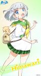  1girl bag blue_eyes character_name green_skirt hamster handbag highres himawari_(myslot) inoue_sora looking_at_viewer miniskirt myslot open_mouth plant pleated_skirt school_uniform serafuku short_hair short_sleeves silver_hair skirt smile standing 