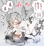  &gt;_&lt; 1boy 1girl animal_ears blush breast_sucking closed_eyes dog_ears dog_tail female_saniwa_(touken_ranbu) greyscale hair_over_one_eye hetero hizamaru_(touken_ranbu) kaichou118 kemonomimi_mode missionary monochrome nude open_mouth pillow sex short_hair spot_color sweat tail tail_wagging touken_ranbu 