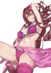  fate/grand_order red_cucumber scathach_(fate/grand_order) tagme 