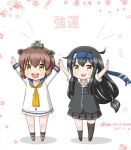  2girls black_hair black_legwear blazer brown_eyes brown_hair chibi commentary_request dated dress floral_background full_body hatsushimo_(kantai_collection) headband headgear headset jacket kantai_collection long_hair low-tied_long_hair masara_(masalucky2010) multiple_girls open_mouth outstretched_arms pleated_skirt remodel_(kantai_collection) round_teeth sailor_dress school_uniform short_hair single_thighhigh skirt smile speaking_tube_headset standing teeth thighhighs translated twitter_username upper_teeth white_background yellow_neckwear yukikaze_(kantai_collection) 