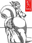  anthro athletic back_muscles bedroom_eyes big_breasts big_butt breasts butt cunnilingus elmo-san facesitting female fish flipnote_studio galina half-closed_eyes male marine muscular nude oral pussy raised_tail reptile scalie sea_serpent seductive sex shark swimming thick_thighs vaginal 