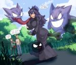 1boy 2girls 3others absurdres ahoge al_bhed_eyes alternate_breast_size ass black_hairband blush borvar breasts commentary curvy day dress embarrassed english_commentary english_text erection fang forest gastly gen_1_pokemon gengar ghost ghost_tail hairband haunter hex_maniac_(pokemon) highres huge_breasts impossible_clothes impossible_dress large_penis long_dress long_tongue looking_back messy_hair molestation multiple_girls multiple_others nature npc_trainer outdoors penis petting pokemon pokemon_(creature) pokemon_(game) pokemon_xy purple_eyes purple_hair solo_focus tongue trembling 
