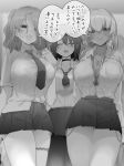  3girls :d ^_^ bangs blush bra bra_through_clothes breasts choker cleavage closed_eyes collarbone collared_shirt commentary_request dark_skin eyebrows_visible_through_hair floral_print greyscale hair_between_eyes hair_over_one_eye hand_up highres long_hair monochrome multiple_girls necktie open_mouth original panties pantyhose pleated_skirt ponytail print_bra ryouma_(galley) shirt short_necktie short_sleeves skirt smile striped striped_panties underwear 