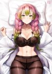  1girl artist_name ass_visible_through_thighs bangs black_bra black_panties blush bow bow_bra bra braid breasts cleavage closed_mouth collarbone furrowed_eyebrows gradient_hair greem_bang green_eyes green_hair groin hands_up haori highres japanese_clothes kanroji_mitsuri kimetsu_no_yaiba lace lace-trimmed_bra lace-trimmed_panties large_breasts lips long_hair looking_at_viewer lowleg lowleg_panties lying mole mole_under_eye multicolored_hair navel off_shoulder on_back panties panties_under_pantyhose pantyhose pink_hair sidelocks skindentation smile solo stomach string_panties thighband_pantyhose thighs toned twin_braids two-tone_hair underwear 