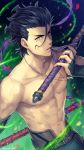  1boy abs black_hair collarbone diarmuid_ua_duibhne_(fate/grand_order) fate/grand_order fate_(series) gae_buidhe gae_dearg green_pants hagino_kouta hair_between_eyes hair_strand holding holding_spear holding_weapon male_focus mole mole_under_eye mouth_hold navel pants polearm shirtless solo spear upper_body v-shaped_eyebrows vambraces weapon yellow_eyes 