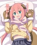  1girl :d ahoge aikawa_ryou animal_ears bangs bed_sheet blue_eyes blush brown_gloves commentary_request dog_ears dog_girl dog_tail eyebrows_visible_through_hair fringe_trim fur-trimmed_gloves fur_trim gloves grey_skirt hair_between_eyes hands_up highres kagamihara_nadeshiko kemonomimi_mode long_hair long_sleeves low_twintails lying navel on_back open_mouth paw_gloves paws pillow pink_hair pink_scarf pleated_skirt scarf shirt skirt smile solo sweater tail translation_request twintails very_long_hair white_shirt yellow_sweater yurucamp 
